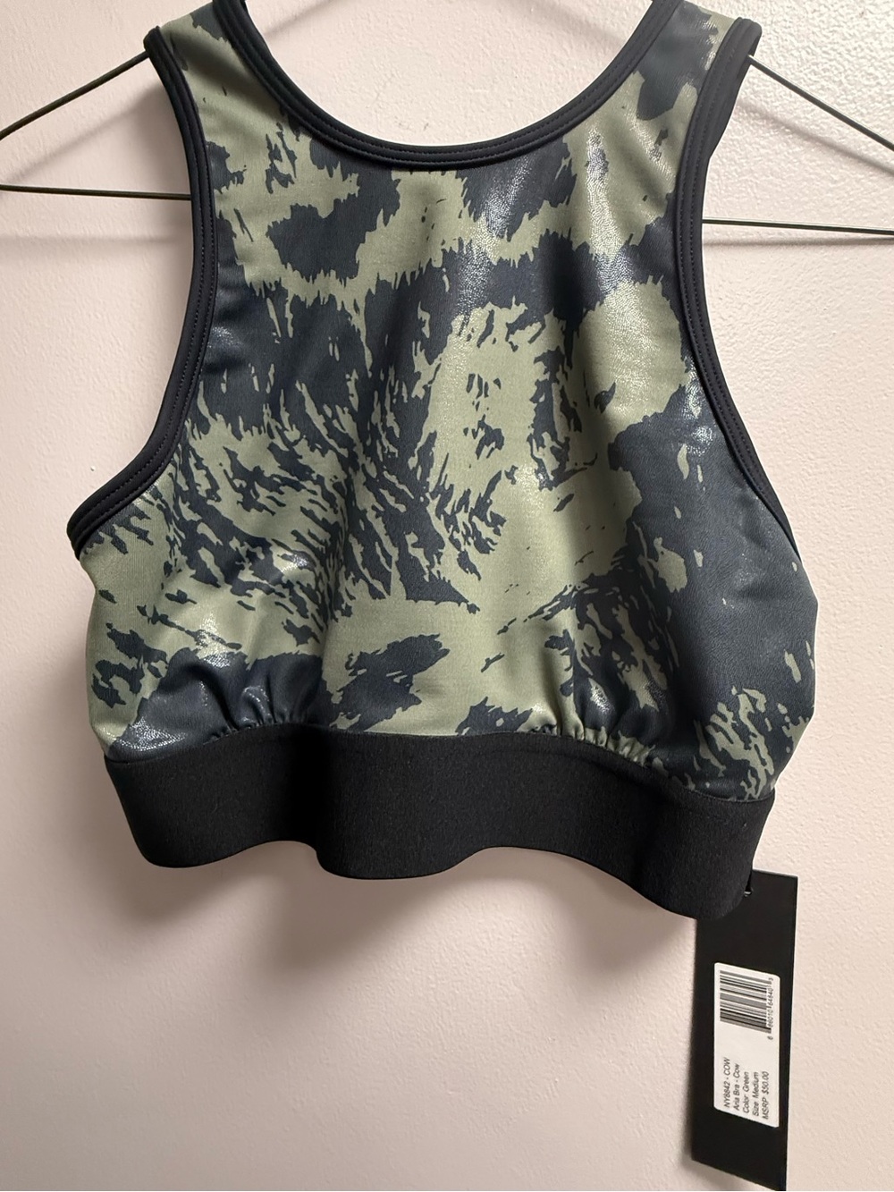 NWT NOLI Yoga Metallic Navy Blue + Olive Green Camouflage Sports Top Women’s Med
